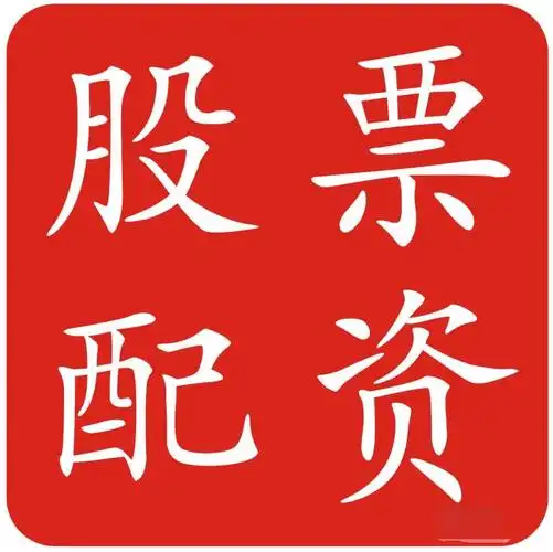 通弘网:股票杠杆炒股-亚玛顿：光伏玻璃行业减产消息属实 海外市场需求巨大